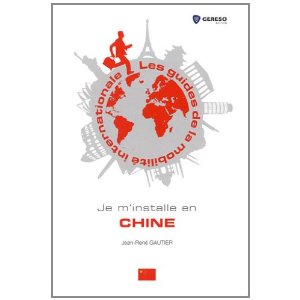 s-installer-en-chine.jpg